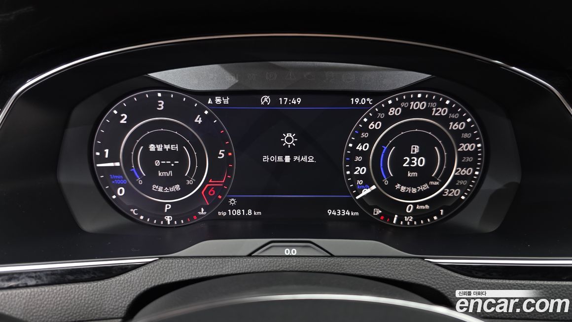 Volkswagen Arteon 2019