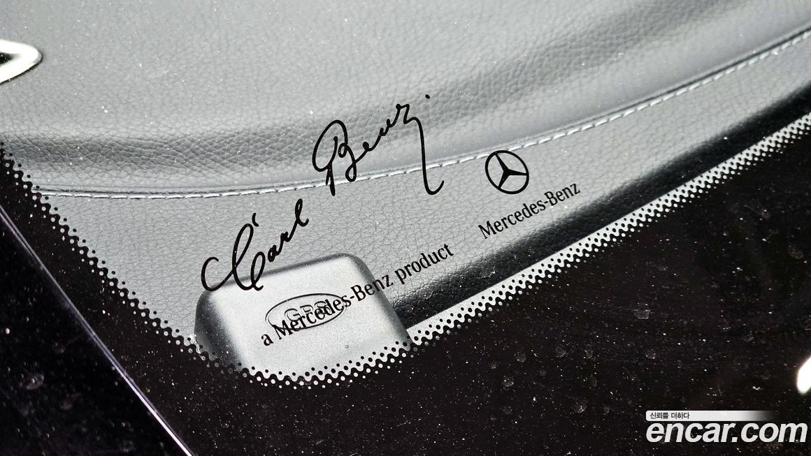 Mercedes-Benz C-Class 2015