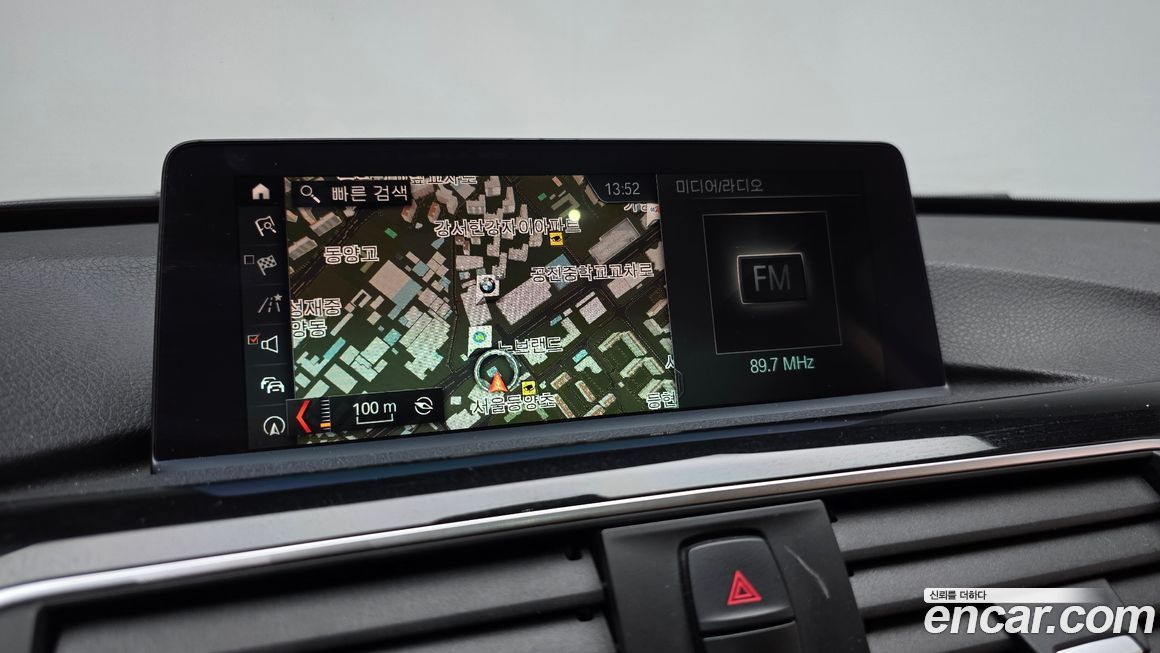 BMW Gran Turismo 2020