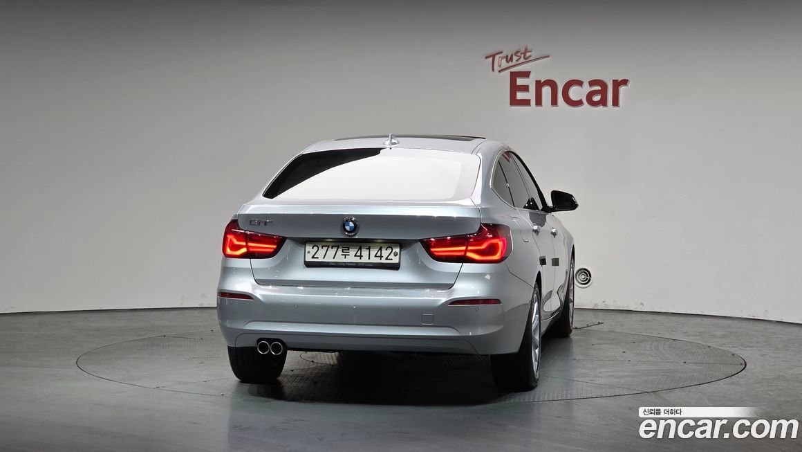 BMW Gran Turismo 2020