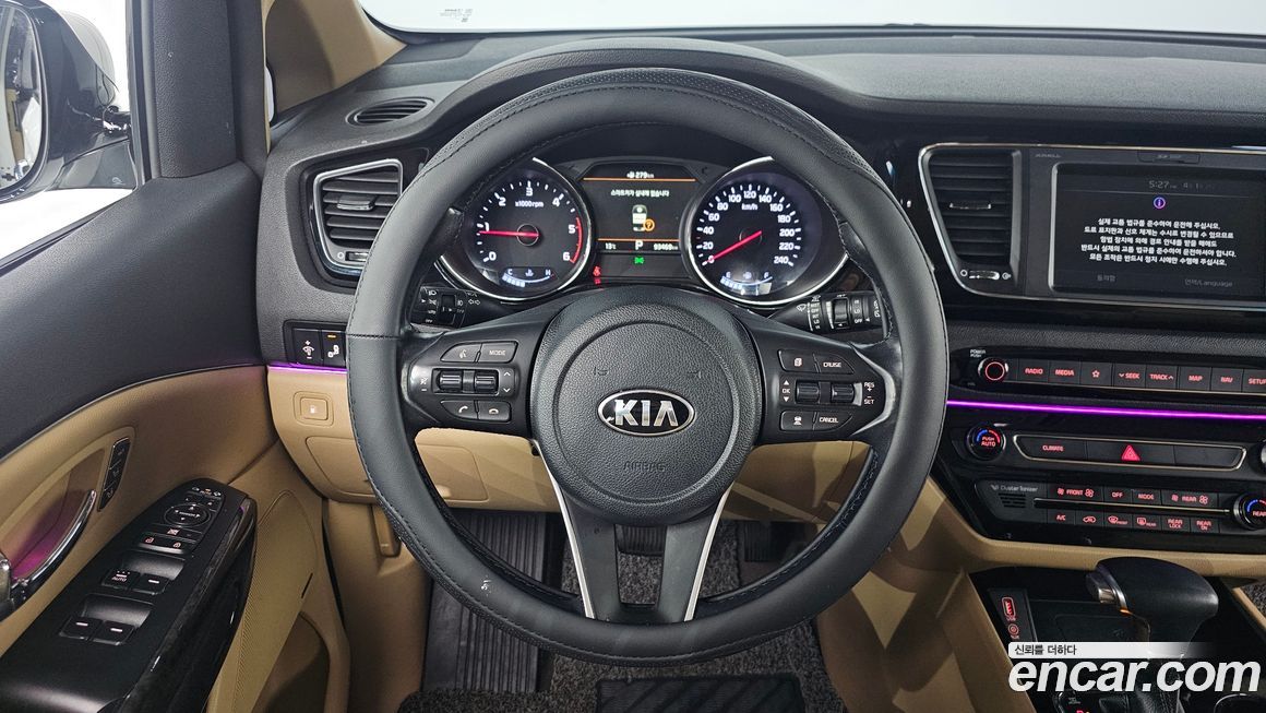 Kia Canival 2019