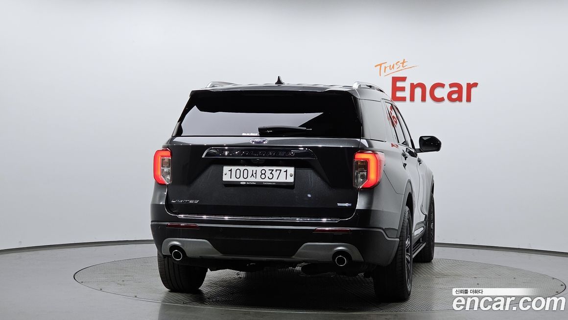 Ford Explorer 2020