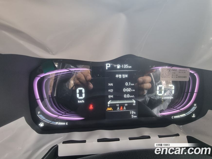 Kia RAY 2026
