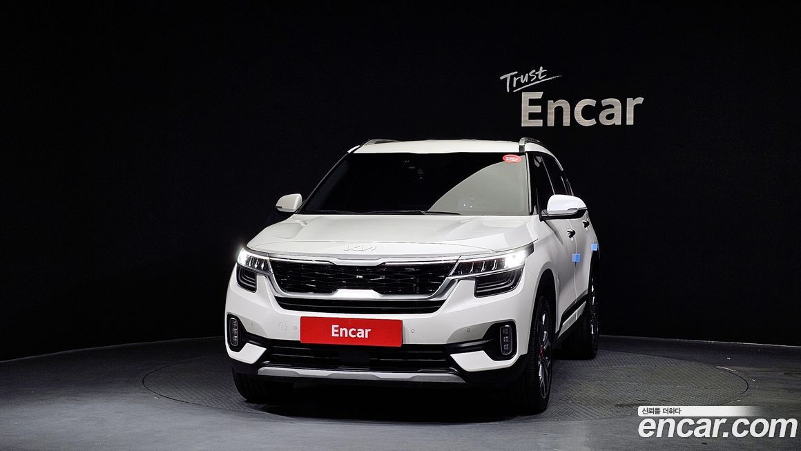 Kia Seltos 2023