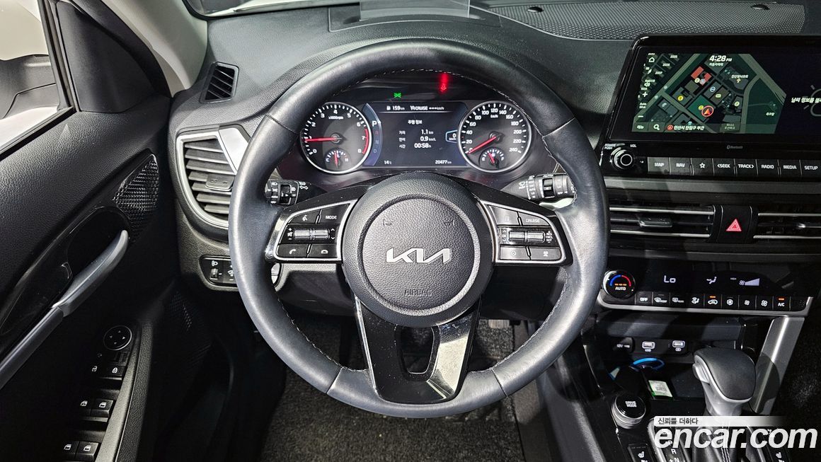 Kia Seltos 2023