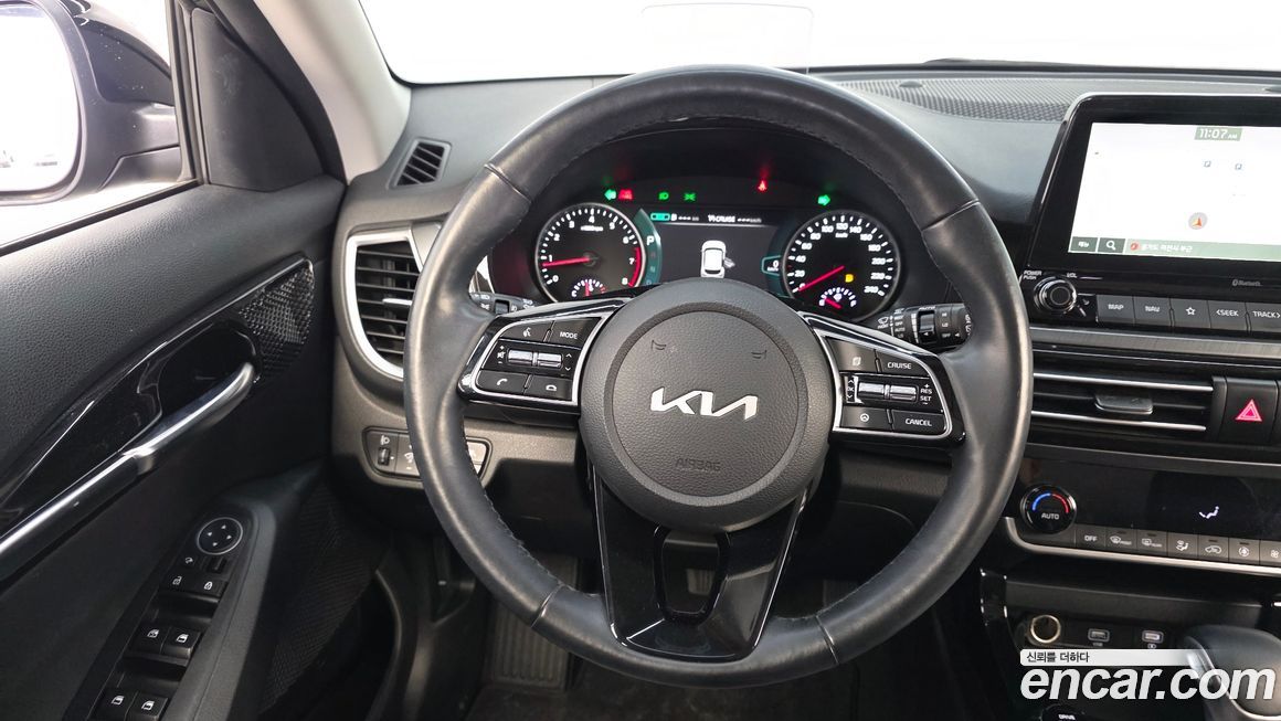Kia Seltos 2023