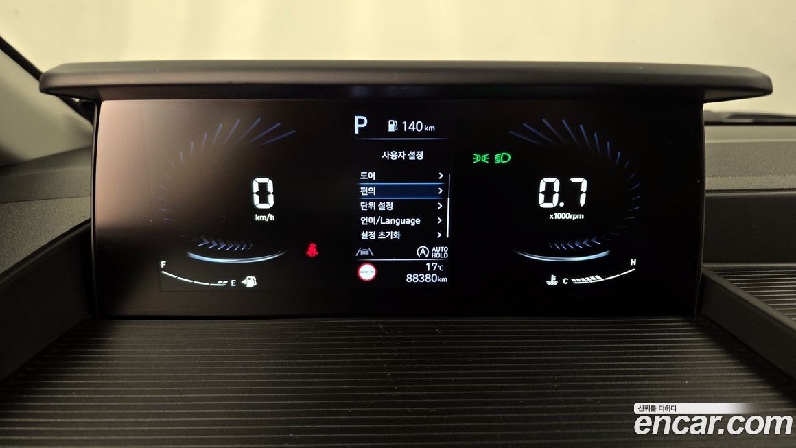 Hyundai Staria 2024