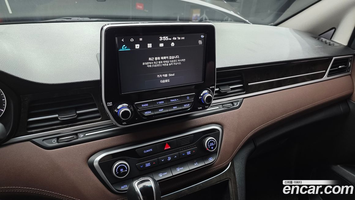 Hyundai Starex 2019