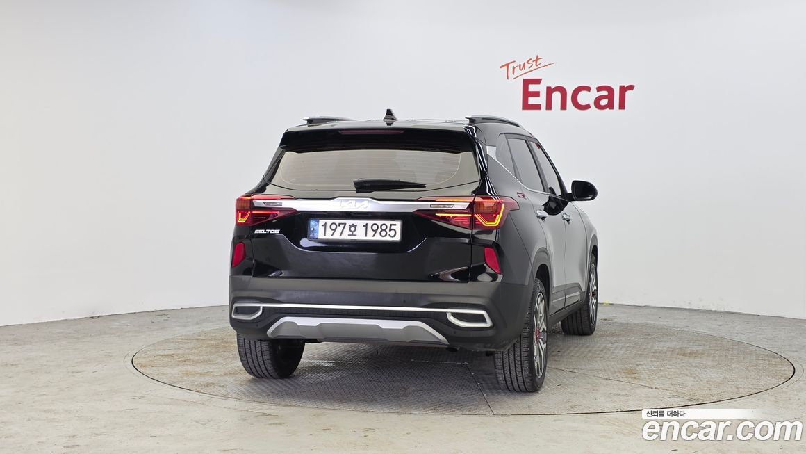 Kia Seltos 2023