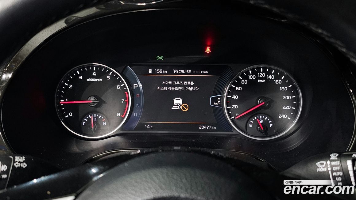 Kia Seltos 2023