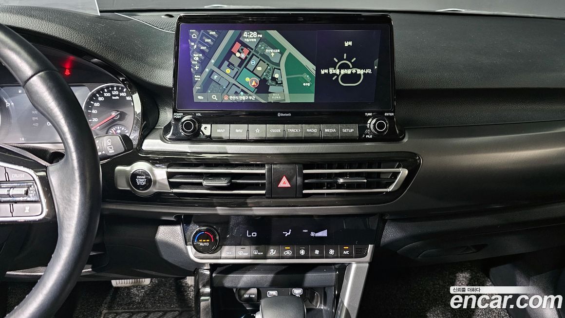 Kia Seltos 2023