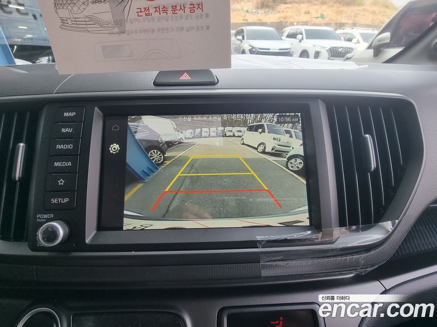 Kia RAY 2026