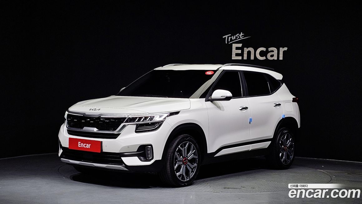 Kia Seltos 2023