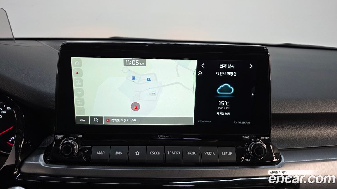 Kia Seltos 2023
