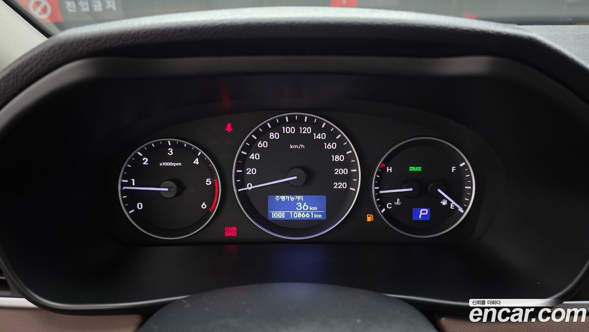 Hyundai Starex 2019