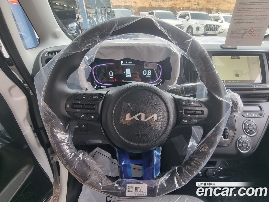 Kia RAY 2026
