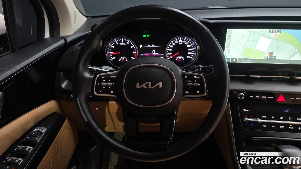 Kia Canival 2023