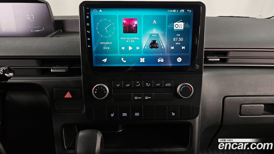 Hyundai Staria 2024