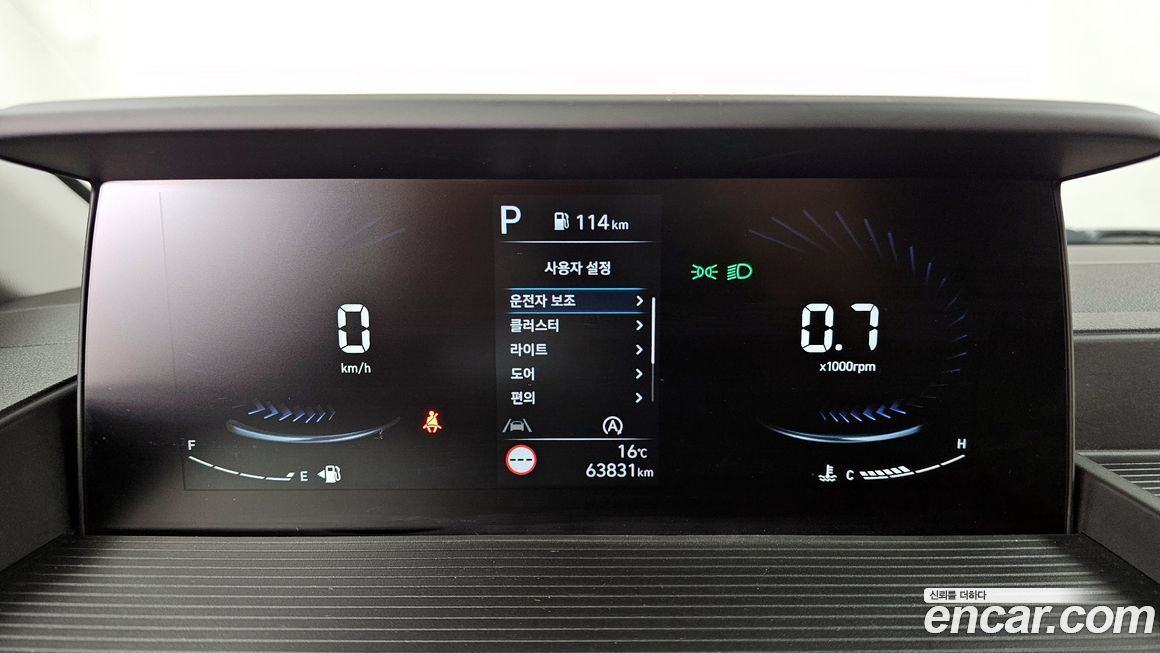 Hyundai Staria 2024