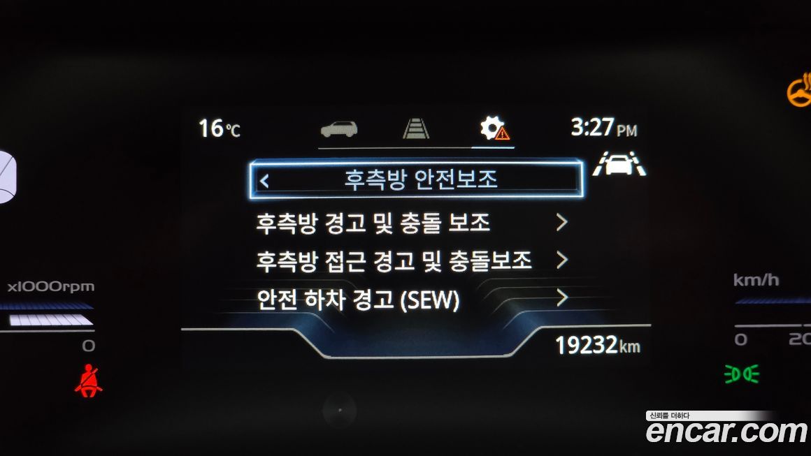 KG_Mobility_Ssangyong Torres 2024