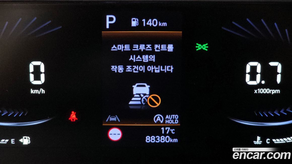 Hyundai Staria 2024