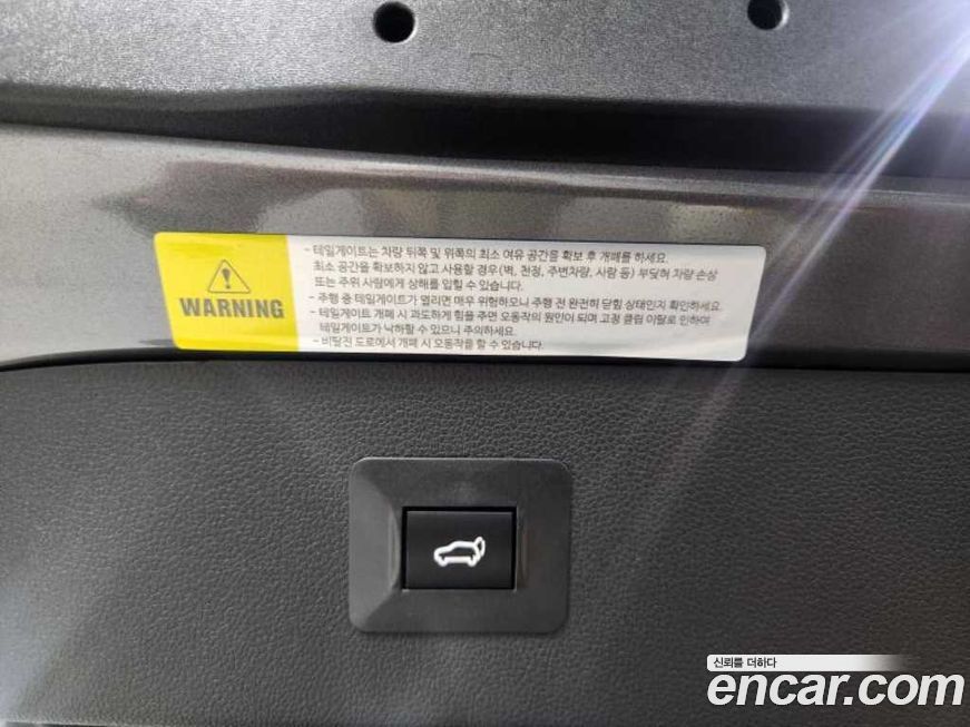 Renault-KoreaSamsung Arkana 2026