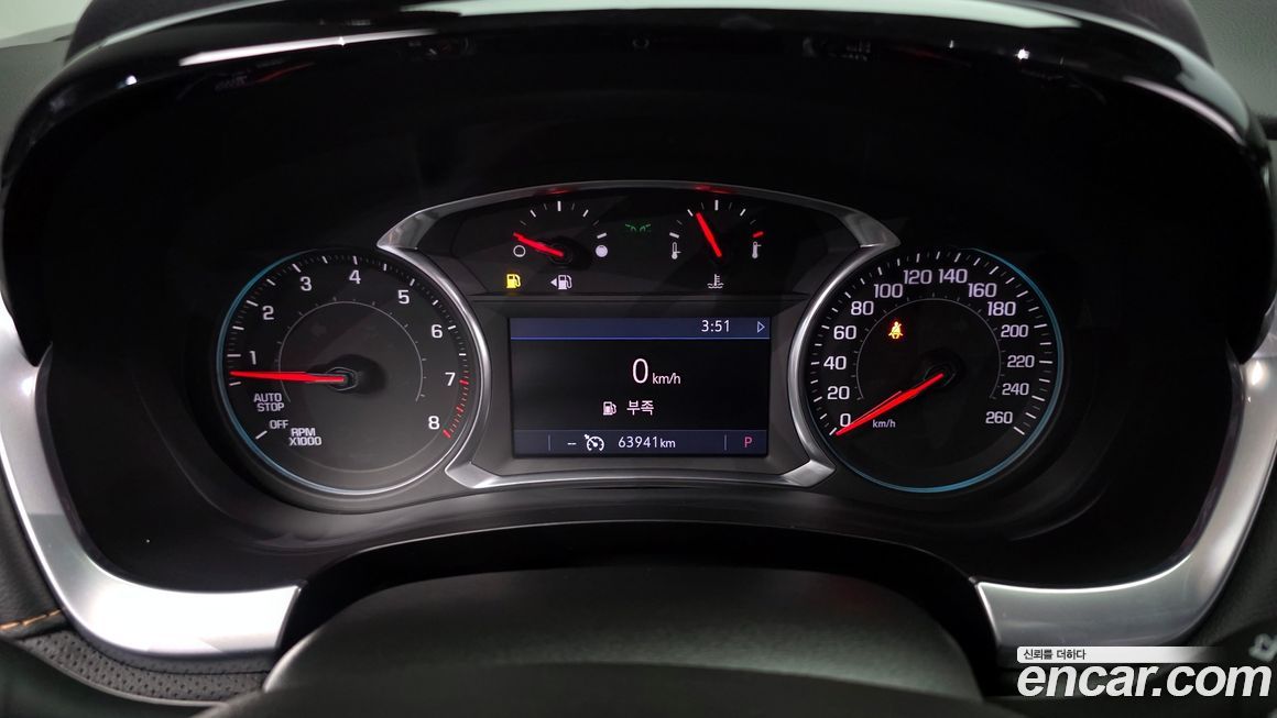 ChevroletGMDaewoo Traverse 2021