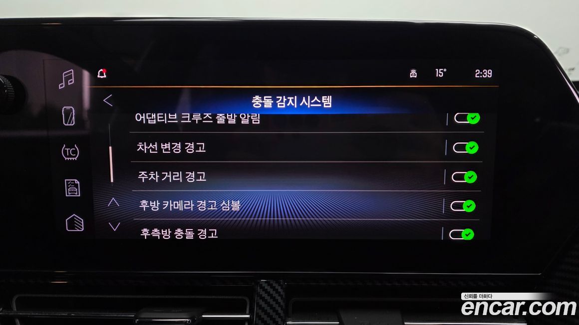 ChevroletGMDaewoo Trax 2025