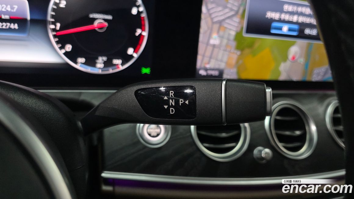 Mercedes-Benz E-Class 2019