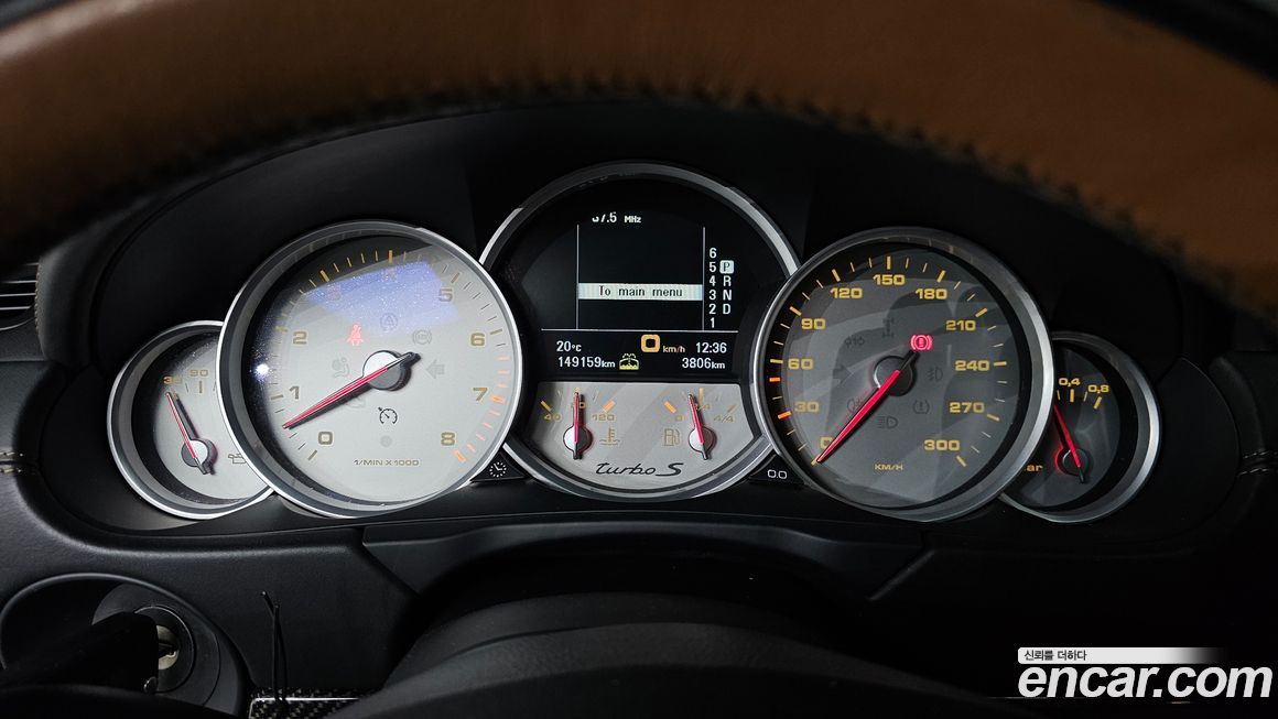 Porsche Cayenne 2009