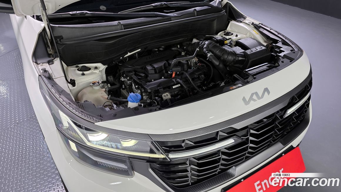 Kia Seltos 2023
