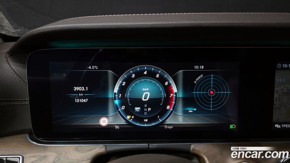 Mercedes-Benz E-Class 2019