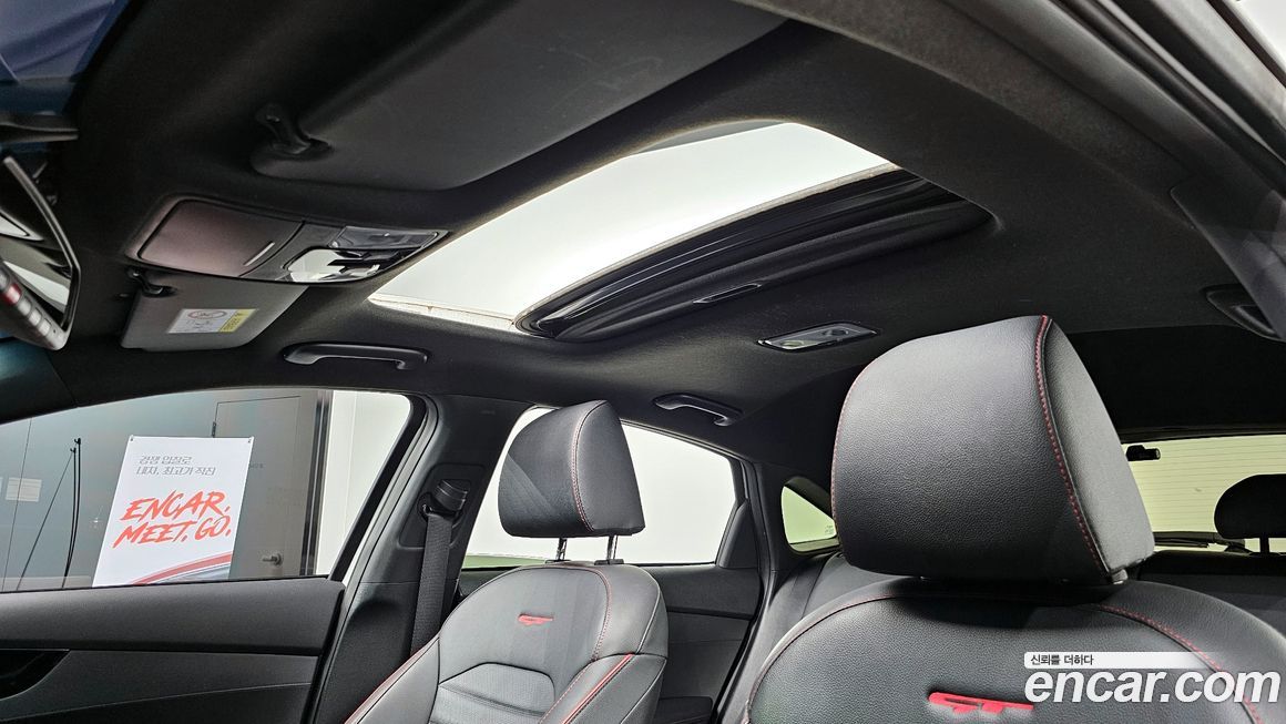Kia K3 2023
