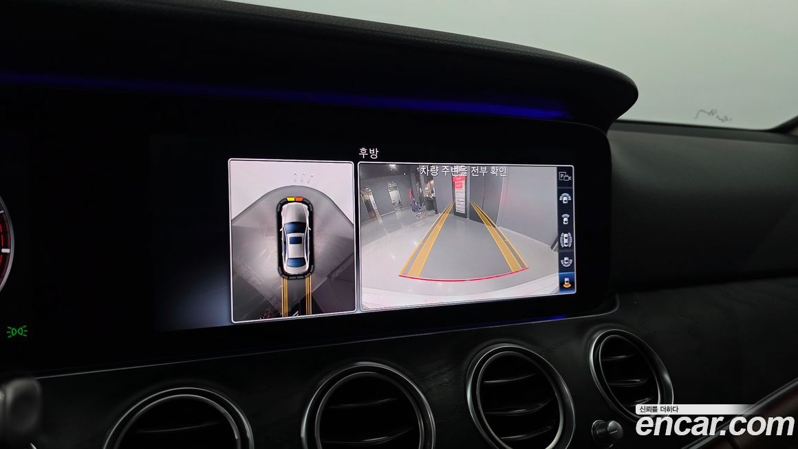 Mercedes-Benz E-Class 2019