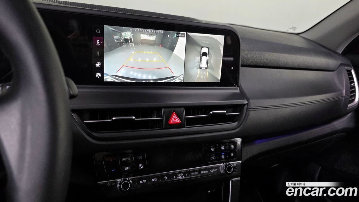 Kia Seltos 2023