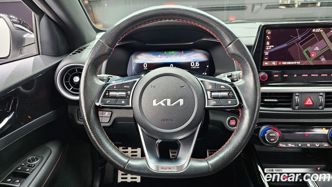 Kia K3 2023