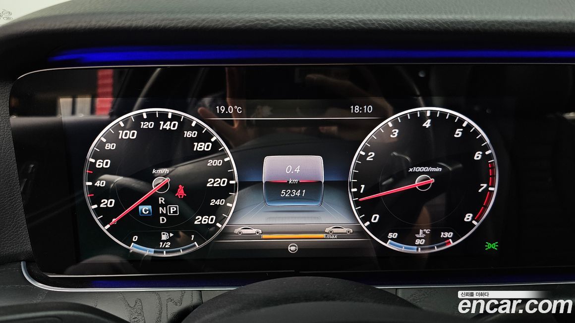 Mercedes-Benz E-Class 2017