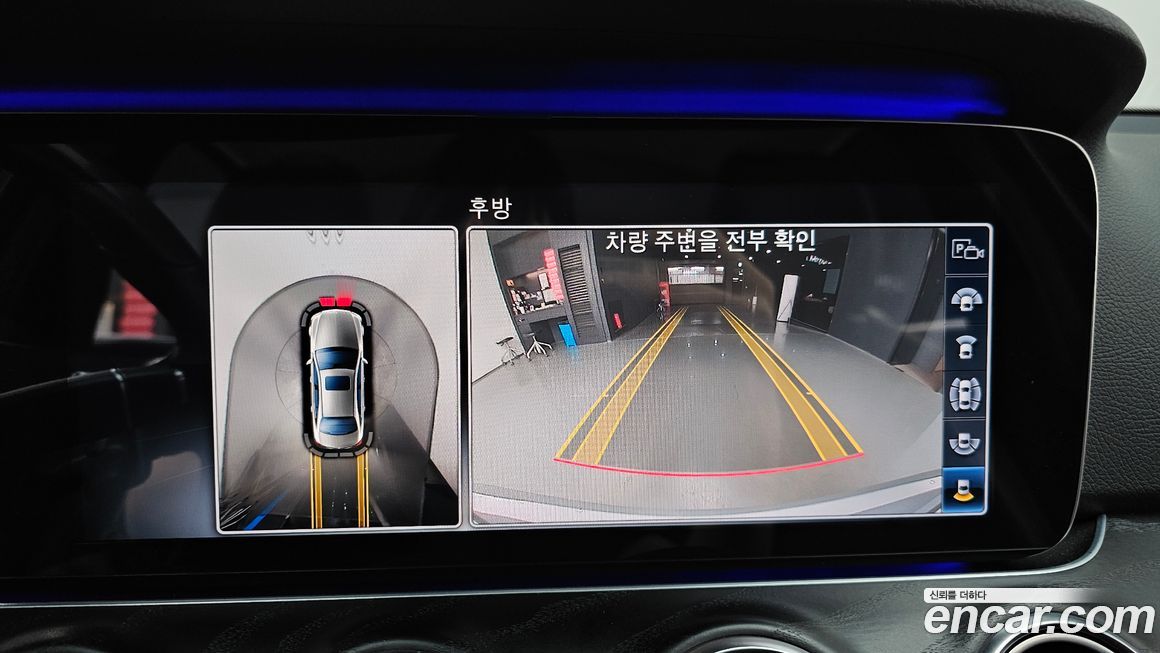 Mercedes-Benz E-Class 2017