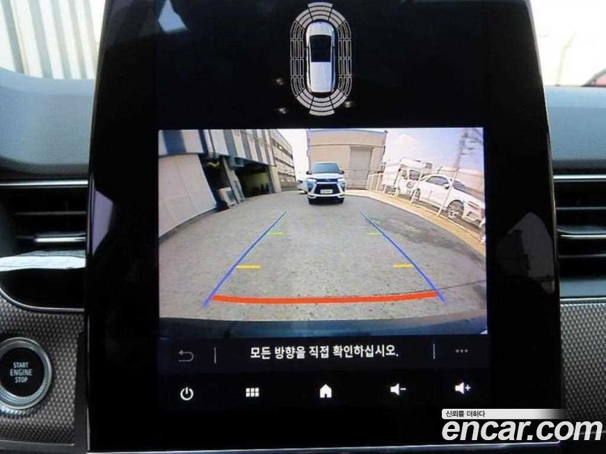 Renault-KoreaSamsung Arkana 2026