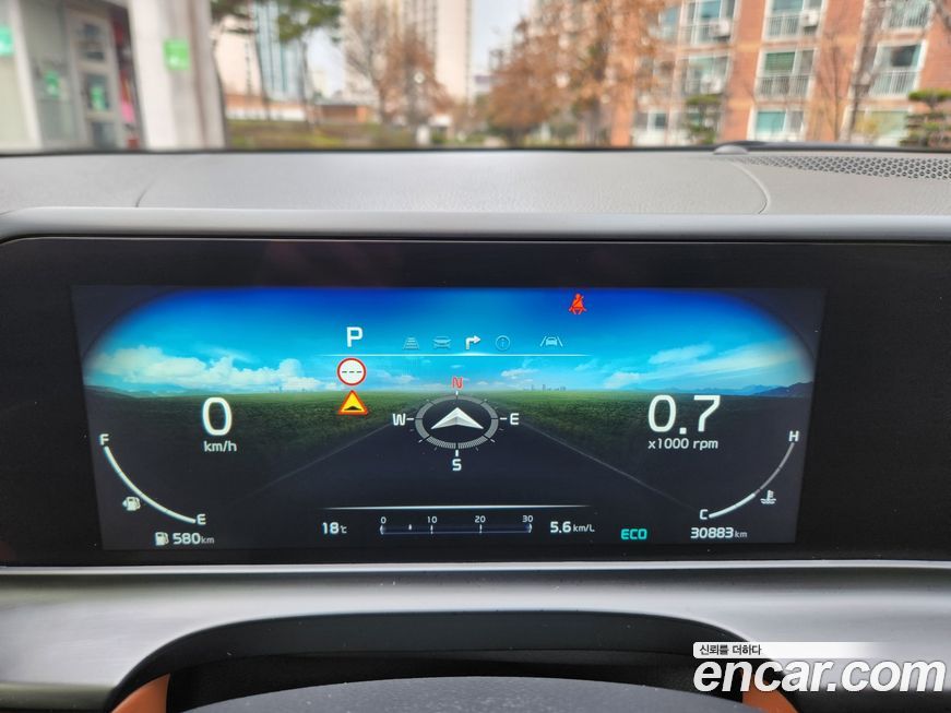 Kia Seltos 2024