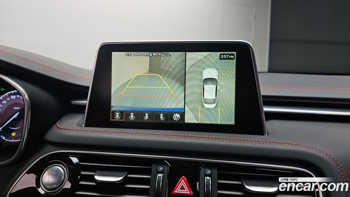 Genesis G70 2019