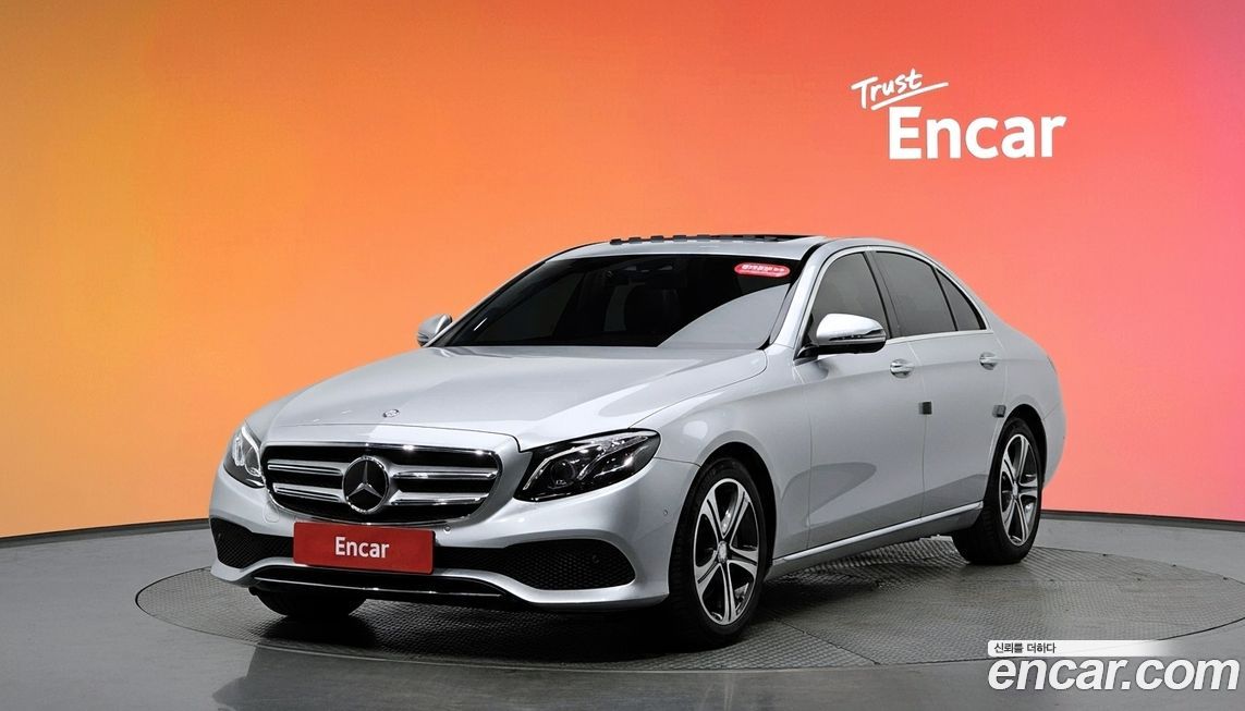 Mercedes-Benz E-Class 2017