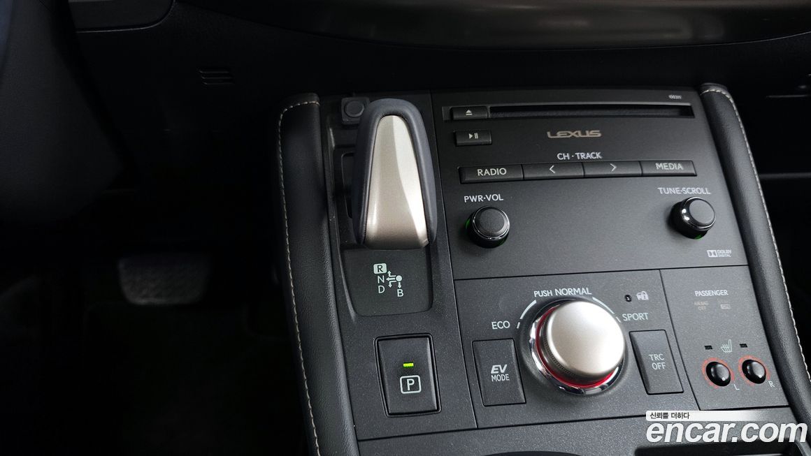 Lexus CT200h 2017