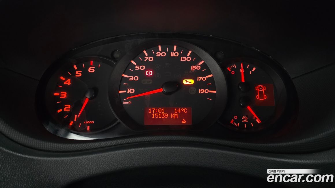 Renault-KoreaSamsung Master 2020