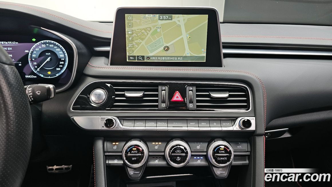 Genesis G70 2019