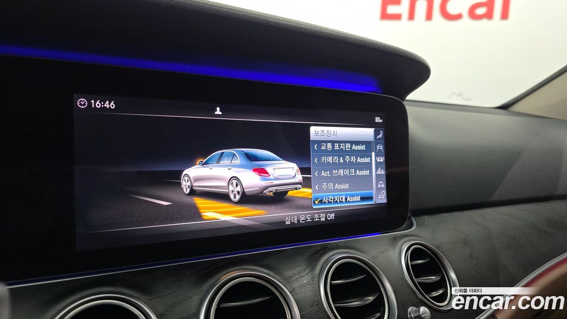 Mercedes-Benz E-Class 2019