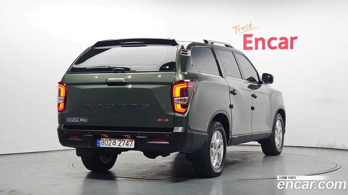 KG_Mobility_Ssangyong Rexton 2023