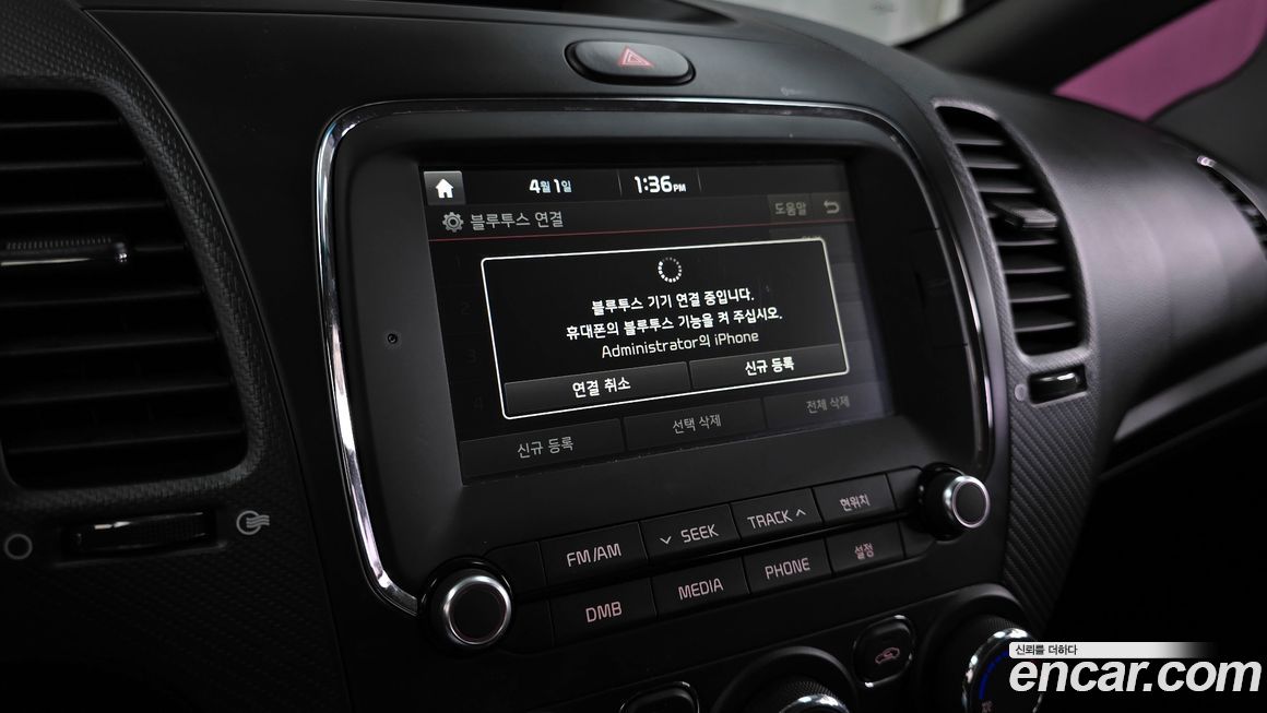 Kia K3 2018