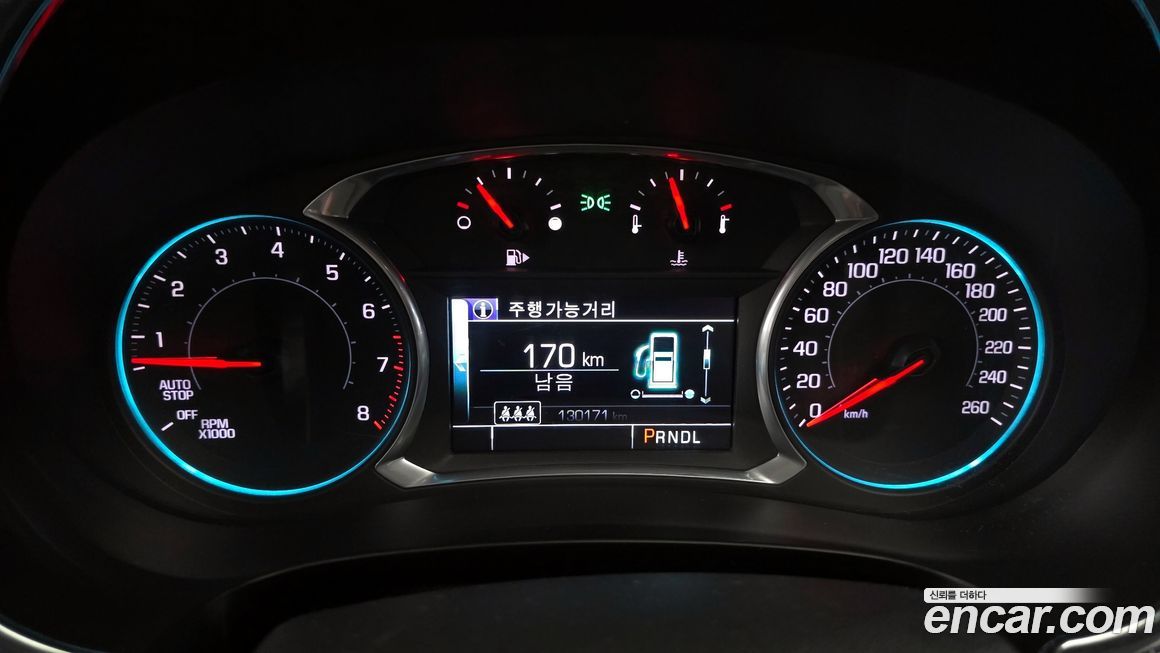 ChevroletGMDaewoo Malibu 2017