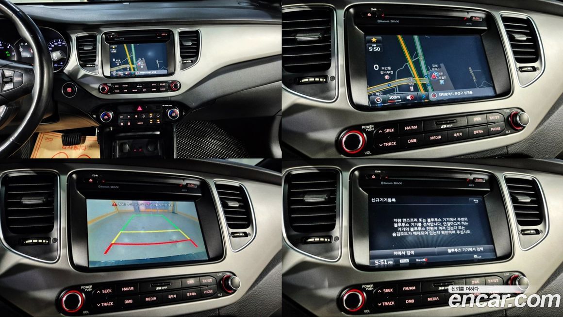 Kia Carens 2014